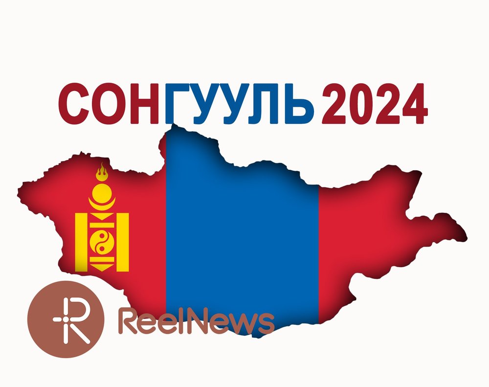 Сонгуульд өрсөлдөх намууд ирэх сарын 25-наас өмнө мөрийн хөтөлбөрөө гаргана