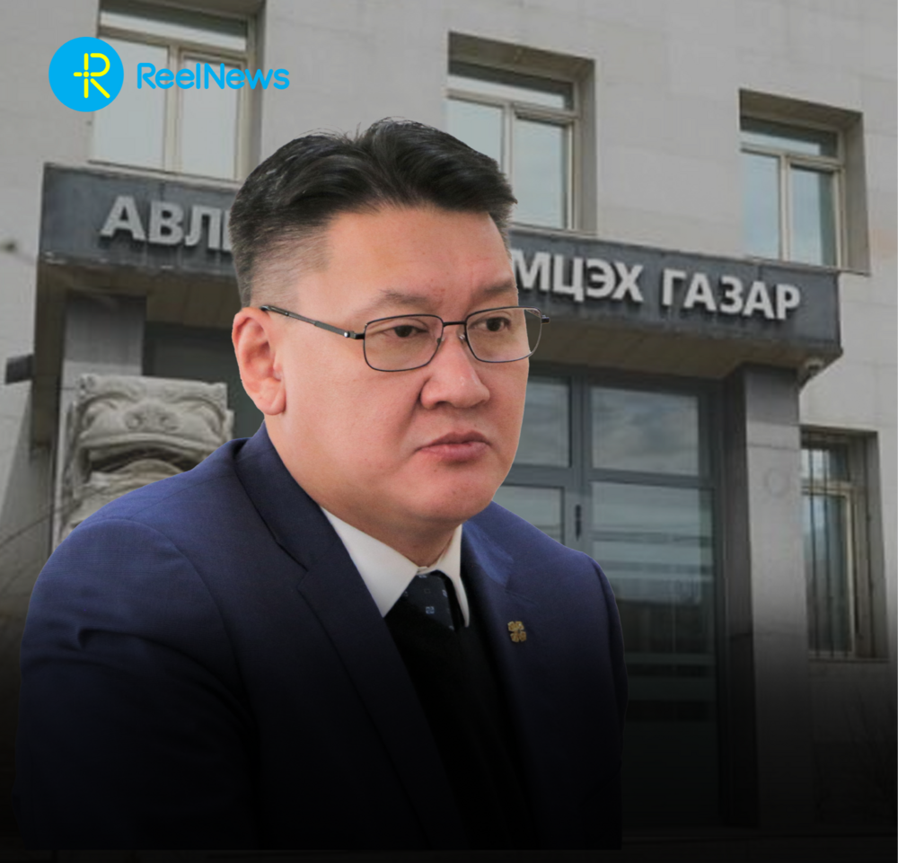 АТГ Сангийн сайд Б.Жавхланг шалгах ёстой биш үү?