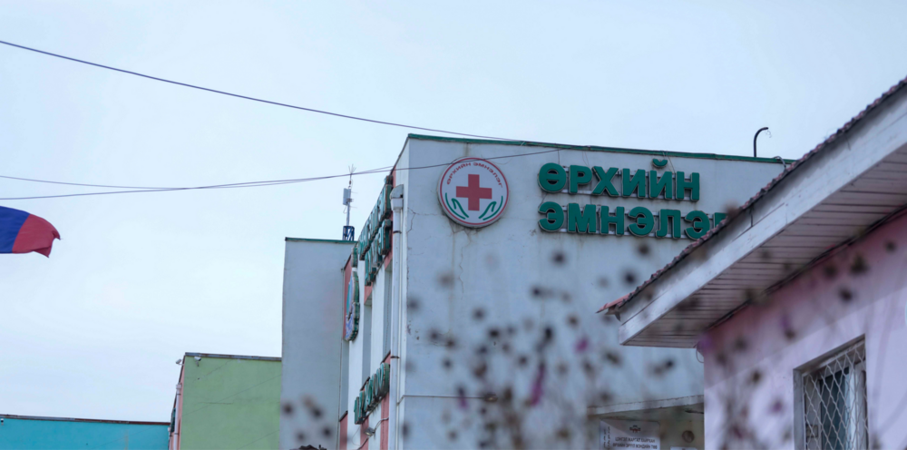 Өрхийн эмч нарыг "чадваржуулж" дүүргийн эмнэлгийн ачааллыг багасгая