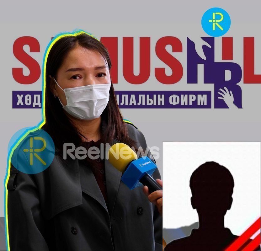 Б.Ургамал: Талийгаач хүүг 15 настай гэдгийг нь  би мэдээгүй. Бичиг баримтыг нь  асуусан чинь байхгүй гэсэн