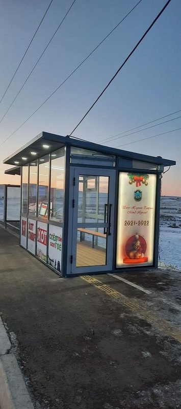 НЗДТГ: Иргэд автобусны буудлын дулаан бүхээгийг эвдэлж, эд зүйлсийг нь хулгайлсны улмаас түр хаасныг өнөөдрөөс засварлаж нээнэ