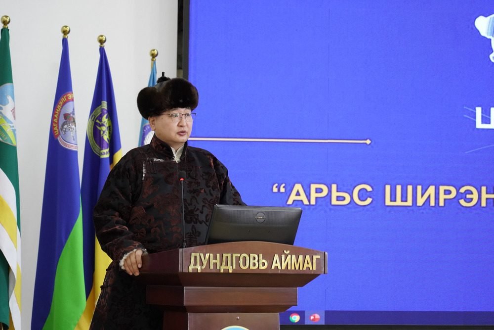 Дундговь аймагт "арьс, ширэн түүхий эд бэлтгэл–2026” хэлэлцүүлэг, сургалт болж байна