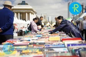 39 дэх удаагийн “Номын баяр” Д.Сүхбаатарын талбайд эхэллээ