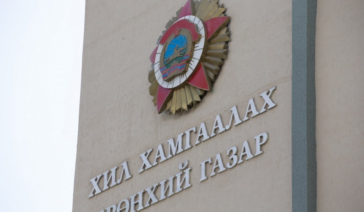 Танилц: Баяр наадмын үеэр  хилийн боомтуудын түр хаах өдрүүд