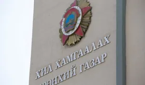 Танилц: Баяр наадмын үеэр  хилийн боомтуудын түр хаах өдрүүд