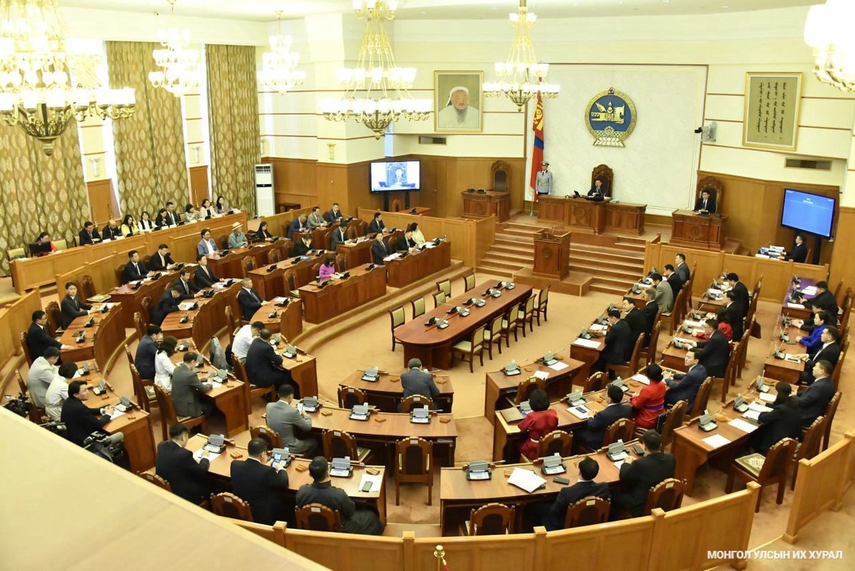 Танилц: Өнөөдрийн улсын их хурлын чуулганаар хэлэлцэх асуудлууд