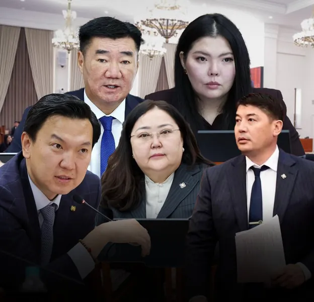 УИХ-ын ээлжит бус чуулганы эхний өдөр  хөндөгдсөн онцлох 5 асуудал