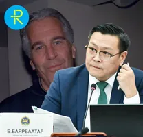 Дуулиант "Эпштейний сонсгол" маргааш болно
