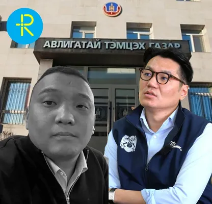 Хотын дарга Б.Пүрэвдагвын “халаасны найз”, Нийслэлийн Автотээврийн хэрэгслийн бүртгэлийн хэлтсийн дарга Б.Билгүүнийг АТГ шалгаж хүчрэх үү