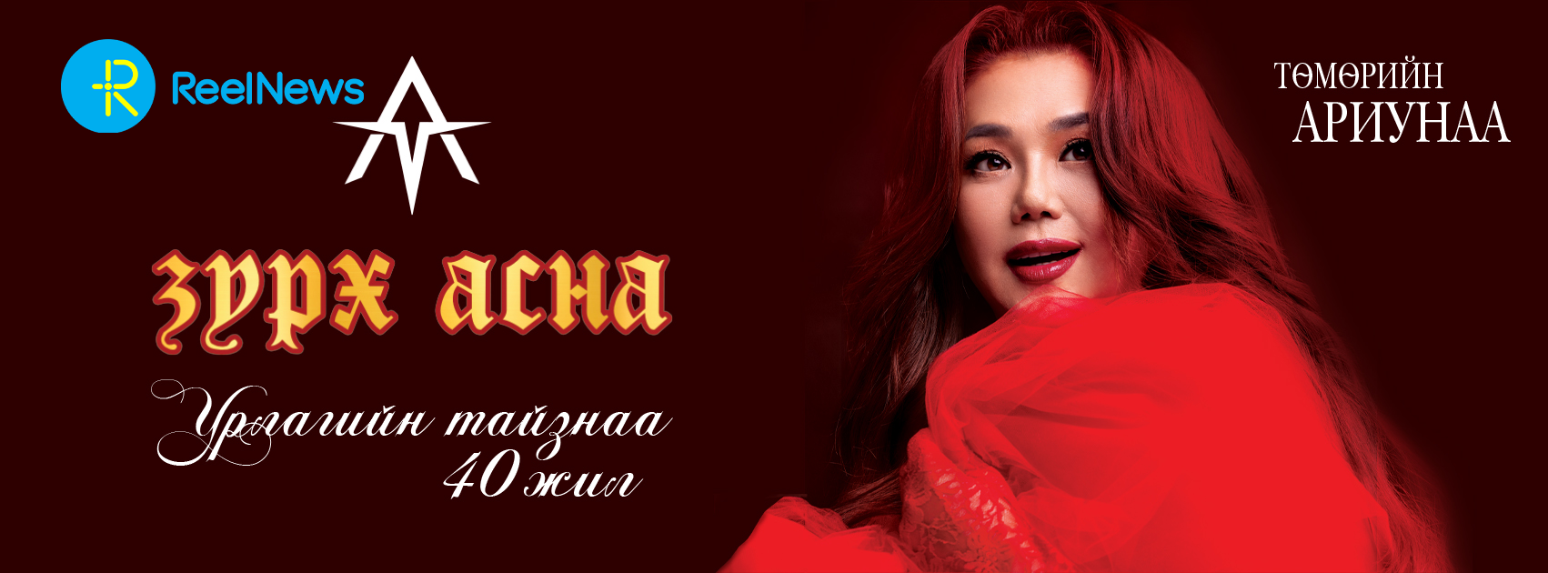 content 2535 20