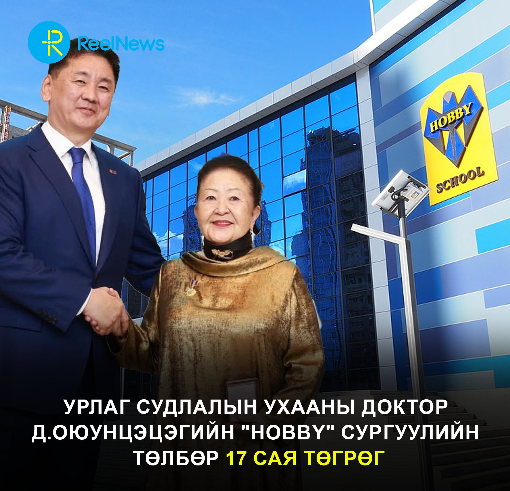 content 2588 ё7