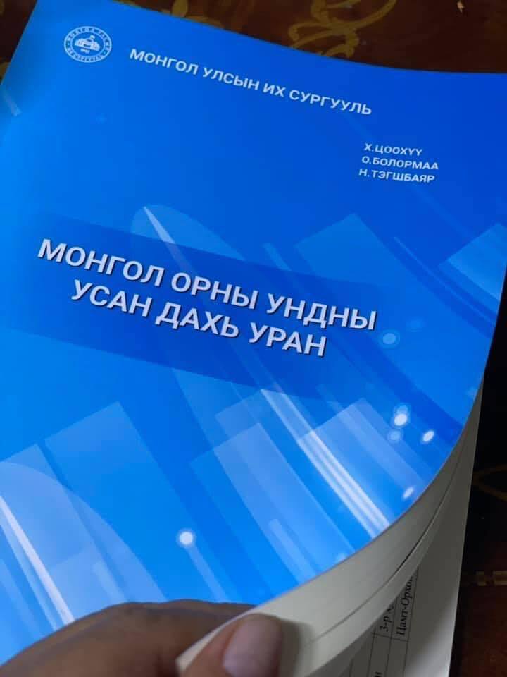 content 3173 ном5