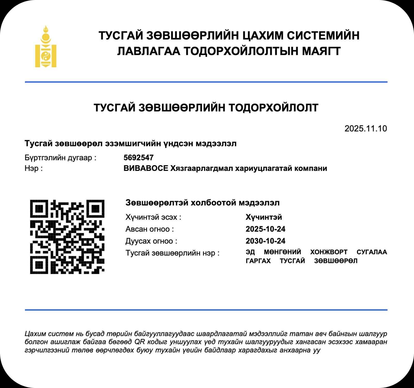 content 3316 f2cf4d7a 6c80 45b9 a