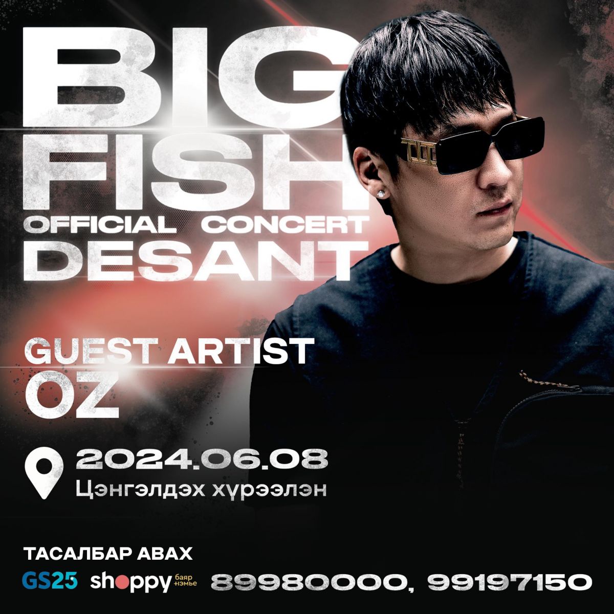 content 857 ozz