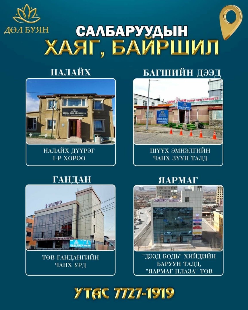 64efc9eb7d404cb5a206c1a0be621864